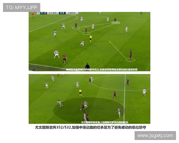 深入分析杭州排球队阵地战战术及其成功秘诀 深入分析杭州排球队阵地战战术及其成功秘诀