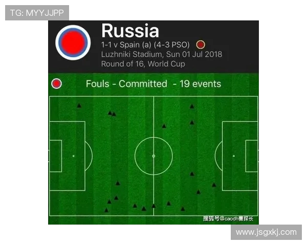 赛后分析：杭州足球队与北京足球队在战术灵活性上的较量与启示