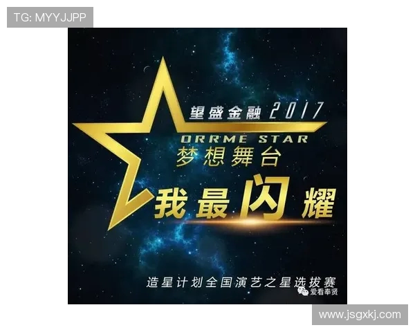 楚阿梅尼的足球旅程与未来展望：从天才少年到世界舞台的闪耀之星