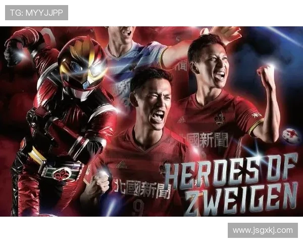 福冈对赞岐比赛前瞻分析及胜负预测详解