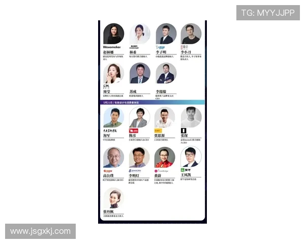 滑板专题：深入探讨上海滑板队的技术创新与训练方法