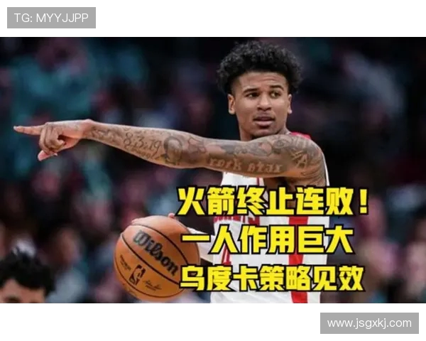 重庆滑板队的防守策略与失误分析探讨滑板运动的未来发展方向