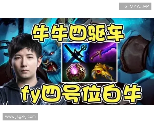 DOTA2个人能力排行榜揭晓TES荣登榜首引发热议