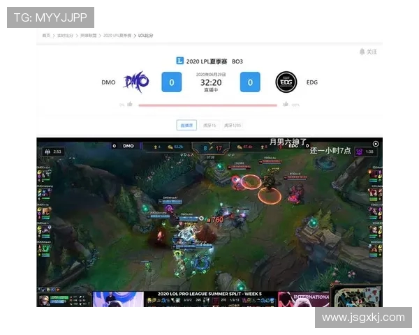 TES战队盯防策略全解析DOTA2深度剖析战术与执行 TES战队盯防策略全解析DOTA2深度剖析战术与执行