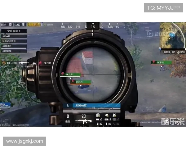 和平精英战术分析：WE战队配合策略与实战经验探讨