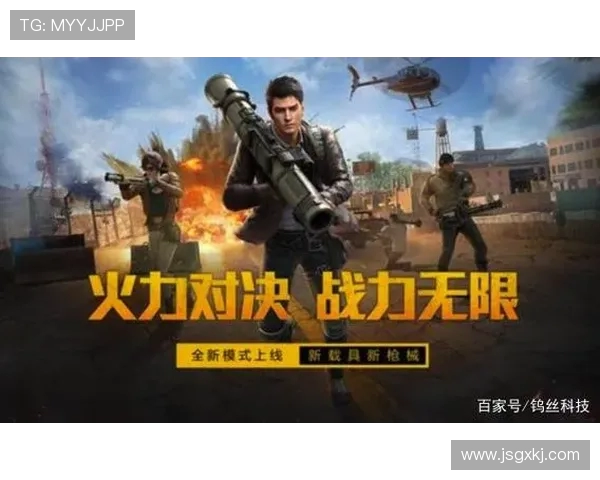 和平精英耐力排行榜揭晓V5荣登第八名引发玩家热议