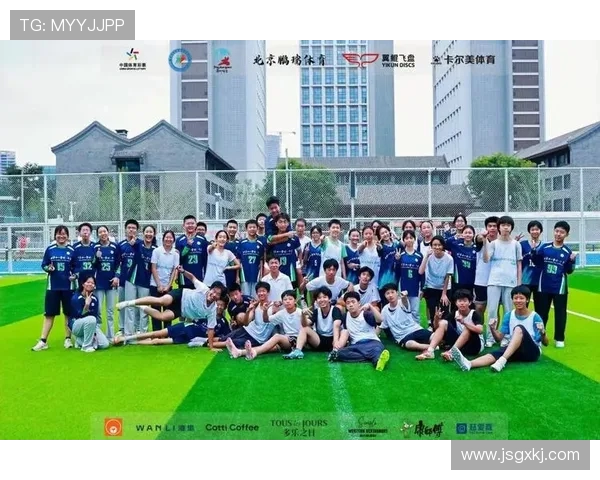 广州飞盘队的蜕变与成长极限运动联赛中的奋斗与坚持之路