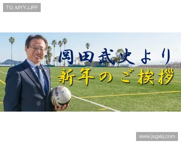 深度对话：赵娜如何在足球世界中追逐梦想与挑战人生